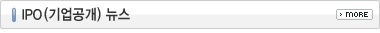IPO���� ������